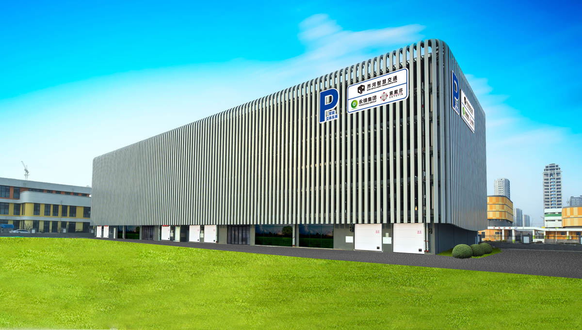 Automated Parking Systems