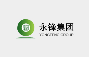 Chairman Attends 2nd Linshang Conference，Lingang Base Honored on "Phoenix Gold List"